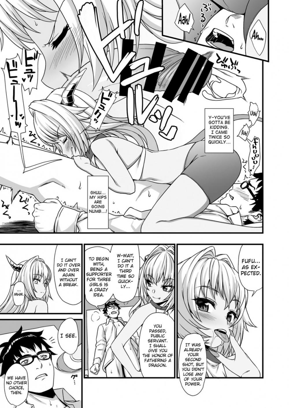 Hentai Manga Comic-Crossbreeding Support 3-Read-14